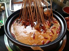 -小郡肝串串(解放碑店)