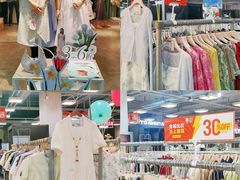 -上品折扣(回龙观店)