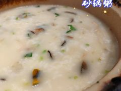 -粤仔湾砂锅粥(广益哥伦布店)