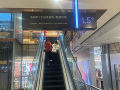 -洋洋广场(南街店)