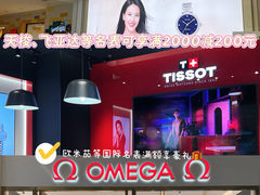 -民盈·国贸城