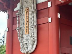 -浅草寺