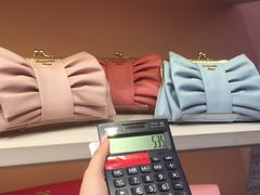 -崇光百货(铜锣湾店)