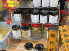 -苏州市吴中区光福窑上花果蜜饯厂