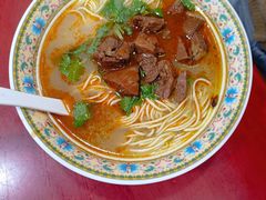-金杨拉面王小吃面馆·牛三宝面·红烧牛肉粉