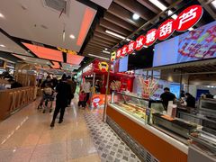 -北京华联购物中心(天通苑店)