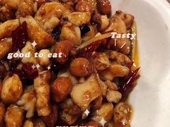 宫保鸡丁-大隐隐于市私房菜(保和小区店)