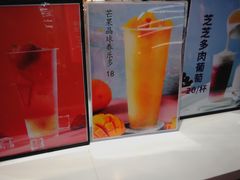 -黄金玉米汁(悠方店)