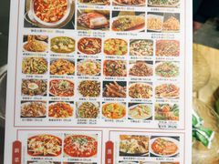 -明婷饭店(外曹家巷店)