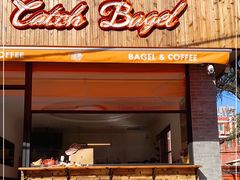 门面-Catch Bagel(芳草地店)