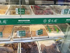 -紫光园清真北京小吃(广渠门内店)