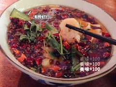 -馬蘭花開(车站大道店)