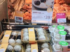 -7fresh七鲜(大族广场店)
