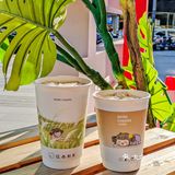 竹椰拿铁好清新🔥茉沏新品真的可以的