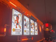 -探鱼·鲜青椒爽麻烤鱼(广州欣荣广场店)