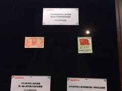 -二沙岛-广东华侨博物馆
