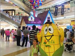 -凯德广场(学府店)