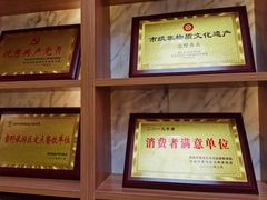 -雪野鱼头大王邢府公老店(雪野湖店)