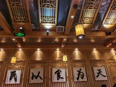 -同合居·非遗东北菜(红博会展店)
