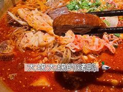 -张翻越·川渝冒菜·武汉黑鸭煲(城北万象城店)