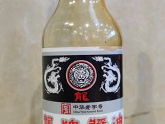 -和记粉馆(湘春路店)