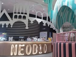 -奈尔宝·儿童乐园·亲子餐厅(星河湾店)