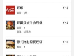 -魏斯理汉堡(西安沣东吾悦店)