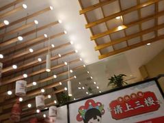 -唐沫茶兮(仓山万达金街店)