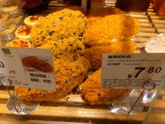 -G-Super 绿地优选(徐汇绿地缤纷城店)