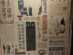 -福照楼汽锅鸡·云南特色菜·城市文化地标(胜利堂店)