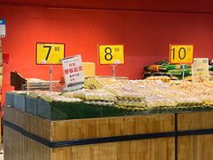 -世纪联华超市(浦电路店)