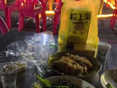 -三栋屋烧鸡