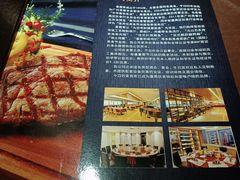 -麦茜哥牛扒城(中银店)