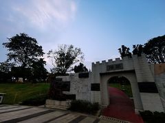 -铁山坪森林公园