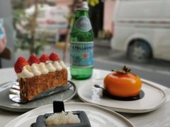 -La Porte de Paris 巴黎之门法式甜品