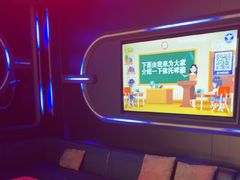 -萧邦音乐会所KTV(向西店)