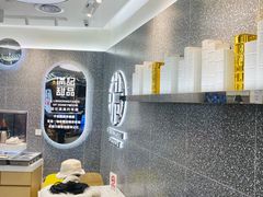 用餐区-满记甜品(金融街店)