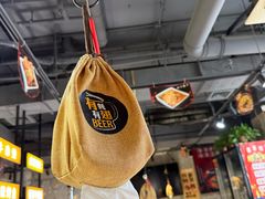 -有蚝有翅烧烤大排档·宵夜(右安门店)
