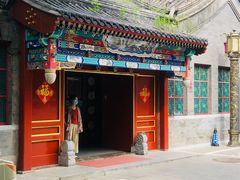 -北京市鼓楼中医医院(北院区)