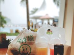 -深圳大梅沙京基洲际度假酒店