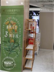 -沐白•盛妍日式美甲美睫
