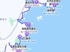 -渔寮风景区