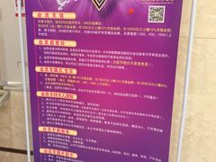 优惠-金满福国际酒店(迎宾大道店)
