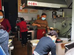-蓉城西二道无名冒菜(西二道街店)