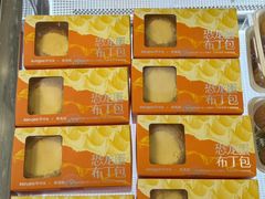 -仟吉·ART FARM主题店(菱角湖万达店)