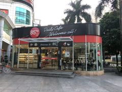 门面-85度C(深圳佳宁娜店)