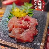 深圳夜生活首站📍橘焱胡同烧肉夜食