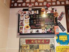 -玫瑰甜品(文明路店)