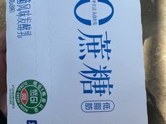 -牛朋牛奶棚(南昌路店)
