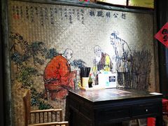 大堂-太平张醪糟(西街直营店)